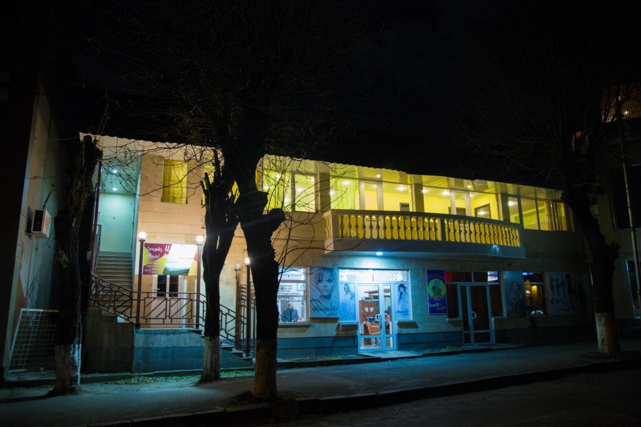 Arsego Hostel Wanadsor Exterior foto